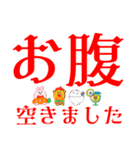 さあ、徳積もう！（個別スタンプ：37）