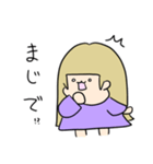 ぎゃるみのりん（個別スタンプ：27）