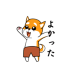 柴犬曰く遊ぼう！（個別スタンプ：26）