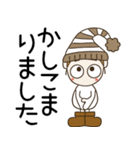 おちゃめのずっと使える楽しい会話♡元気！（個別スタンプ：7）