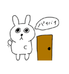 合作☆うさぎのぷんぷん（個別スタンプ：11）