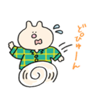 muiusちゃん（個別スタンプ：5）