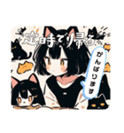 【オタク】猫耳の女の子 【レトロ】（個別スタンプ：14）