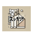 簡単なキュビズム猫スタンプ（個別スタンプ：3）