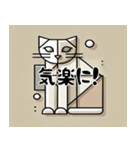 簡単なキュビズム猫スタンプ（個別スタンプ：7）