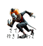 ピエロ×ダークヒーロー！3Dリアル（個別スタンプ：22）