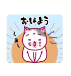 日常に猫を！マンチにゃんのほのか（個別スタンプ：21）