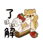 柴犬 2025『食べ物大好き』（個別スタンプ：3）