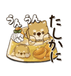 柴犬 2025『食べ物大好き』（個別スタンプ：29）