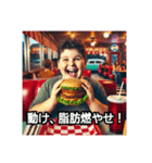 ダイエットを煽る（ハンバーガー編）（個別スタンプ：3）