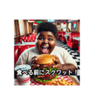 ダイエットを煽る（ハンバーガー編）（個別スタンプ：7）