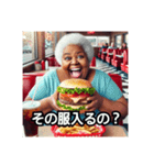 ダイエットを煽る（ハンバーガー編）（個別スタンプ：10）