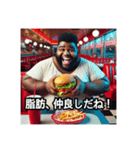 ダイエットを煽る（ハンバーガー編）（個別スタンプ：13）