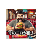ダイエットを煽る（ハンバーガー編）（個別スタンプ：16）