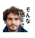 (超便利)てきと～な返事のイケメンスタンプ（個別スタンプ：16）