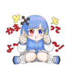 クセが強いてくてくちゃんLINEスタンプ（個別スタンプ：2）