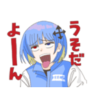 クセが強いてくてくちゃんLINEスタンプ（個別スタンプ：4）