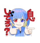 クセが強いてくてくちゃんLINEスタンプ（個別スタンプ：6）