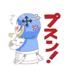 クセが強いてくてくちゃんLINEスタンプ（個別スタンプ：11）