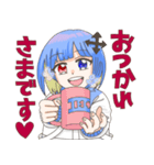 クセが強いてくてくちゃんLINEスタンプ（個別スタンプ：12）