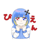 クセが強いてくてくちゃんLINEスタンプ（個別スタンプ：14）