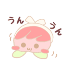 使える❤️ばぶ桃ちゃん 1（個別スタンプ：2）