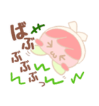 使える❤️ばぶ桃ちゃん 1（個別スタンプ：5）