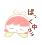 使える❤️ばぶ桃ちゃん 1（個別スタンプ：8）