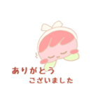 使える❤️ばぶ桃ちゃん 1（個別スタンプ：11）