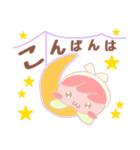 使える❤️ばぶ桃ちゃん 1（個別スタンプ：12）
