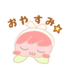 使える❤️ばぶ桃ちゃん 1（個別スタンプ：13）
