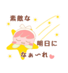 使える❤️ばぶ桃ちゃん 1（個別スタンプ：15）