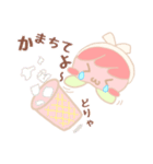 使える❤️ばぶ桃ちゃん 1（個別スタンプ：19）