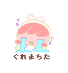 使える❤️ばぶ桃ちゃん 1（個別スタンプ：21）