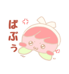 使える❤️ばぶ桃ちゃん 1（個別スタンプ：27）