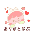 使える❤️ばぶ桃ちゃん 1（個別スタンプ：28）