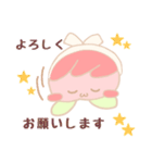 使える❤️ばぶ桃ちゃん 1（個別スタンプ：30）