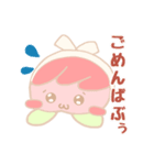 使える❤️ばぶ桃ちゃん 1（個別スタンプ：34）