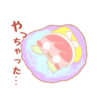 使える❤️ばぶ桃ちゃん 1（個別スタンプ：37）