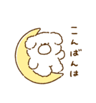 fluffy cream1（個別スタンプ：4）