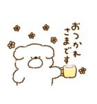 fluffy cream1（個別スタンプ：5）