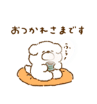 fluffy cream1（個別スタンプ：6）