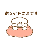 fluffy cream1（個別スタンプ：8）