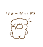 fluffy cream1（個別スタンプ：10）