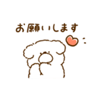 fluffy cream1（個別スタンプ：15）