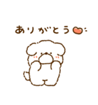 fluffy cream1（個別スタンプ：21）