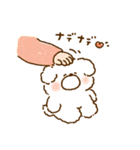 fluffy cream1（個別スタンプ：27）