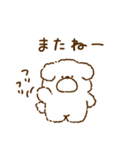 fluffy cream1（個別スタンプ：40）