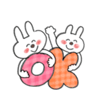 毎日のうさぎスタンプ⭐︎（個別スタンプ：5）