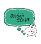 毎日のうさぎスタンプ⭐︎（個別スタンプ：10）